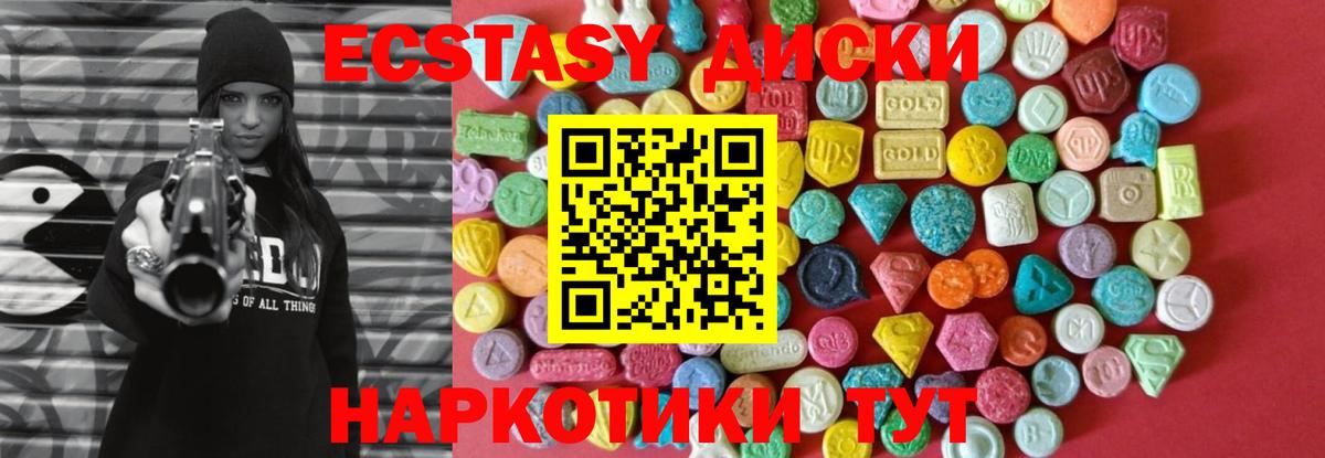 Экстази бентли  Ecstasy  Берёзовский 
