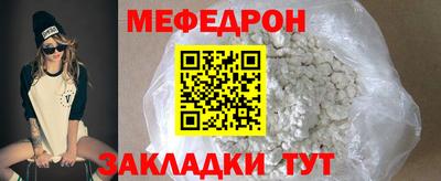 Альфа ПВП Балашиха