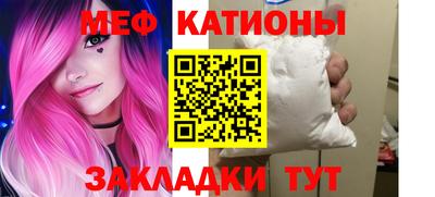 mix Балахна