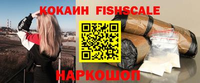 Альфа ПВП Балашиха