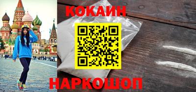 прущая мука Апрелевка