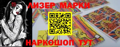 mix Балахна