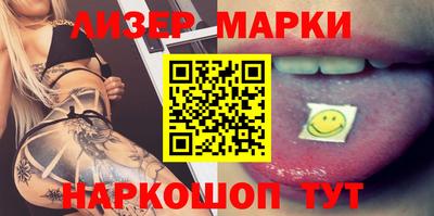 прущая мука Апрелевка