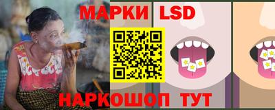 Альфа ПВП Балашиха