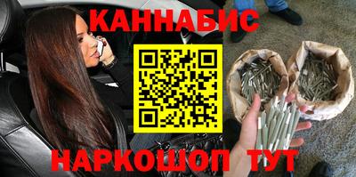 тгк Балаково