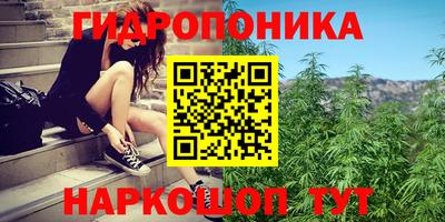 прущая мука Апрелевка