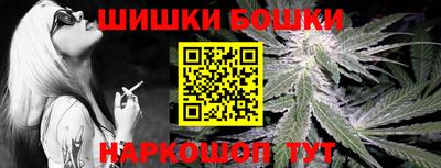 тгк Балаково