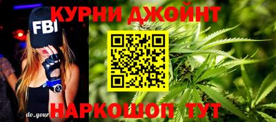 винт Апшеронск