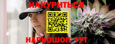 тгк Балаково