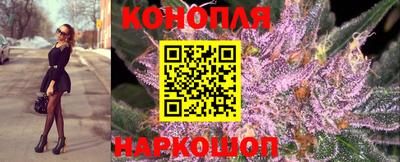 винт Апшеронск