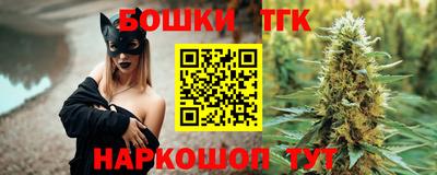 прущая мука Апрелевка