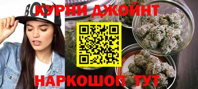 Альфа ПВП Балашиха