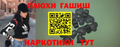 тгк Балаково
