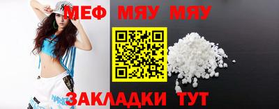 гашик Беслан