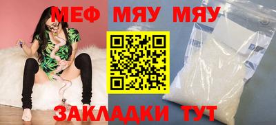 герыч Донской
