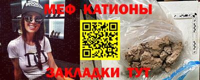 mix Балахна