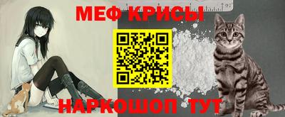 тгк Балаково